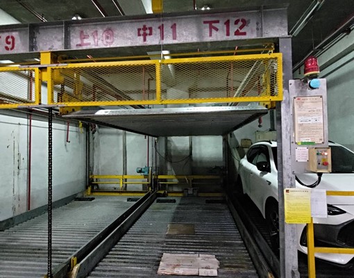 比漾旁停車位 - Image 1