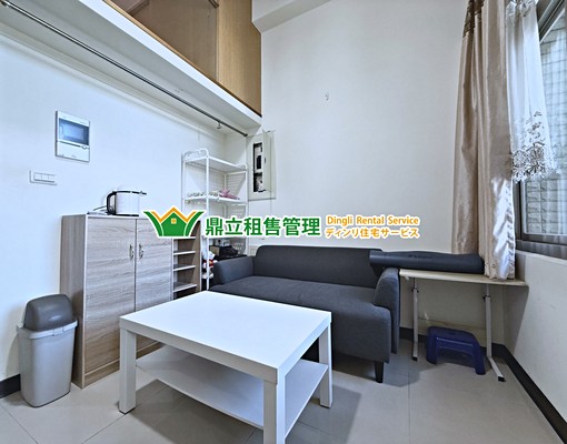 👑東門站👑樓中樓.精華地段.代收垃圾.24H - Image 2