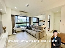 和平二路⭐️輕屋齡《英明國..