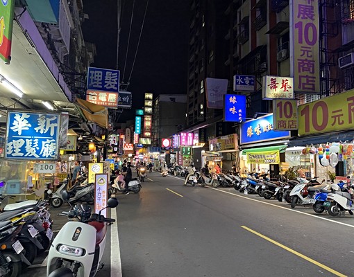 蘆洲信義路通風好採光佳及雙對外窗套房 - Image 1