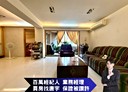 大安區-敦化南路二段4房2廳，61.7坪