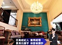 新店區-華城三路4房3廳，61.8坪