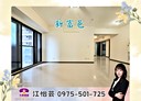 新莊區-中央路其他,61.9坪