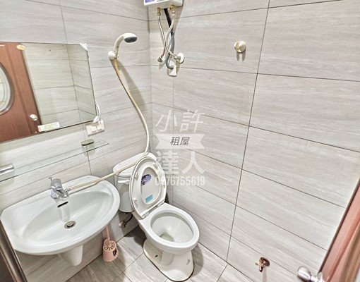 小許🏀中原商圈✔️可租補乾淨套房✔️環境單純✔️歡迎賞屋 - Image 4