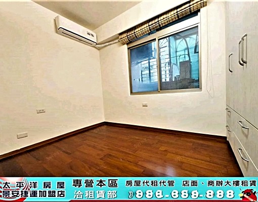 中和環球方正明亮三房~可申請租補 - Image 5