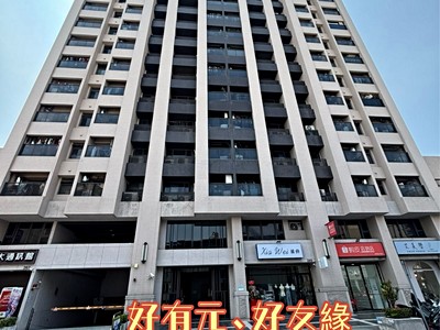 社區圖片