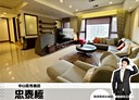 中山區-長春路2房2廳，66.8坪