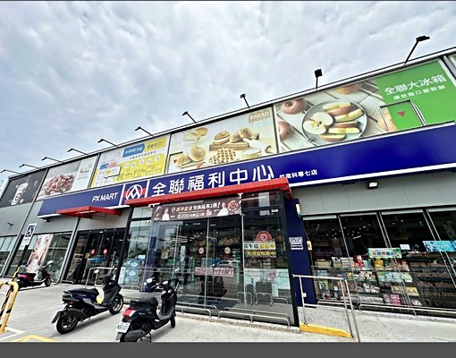 屋主自租台電電價計費垃圾子母車大埔科專七路7-11對面全聯旁 - Image 9