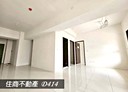 北區-育德二路2房2廳，43.6坪
