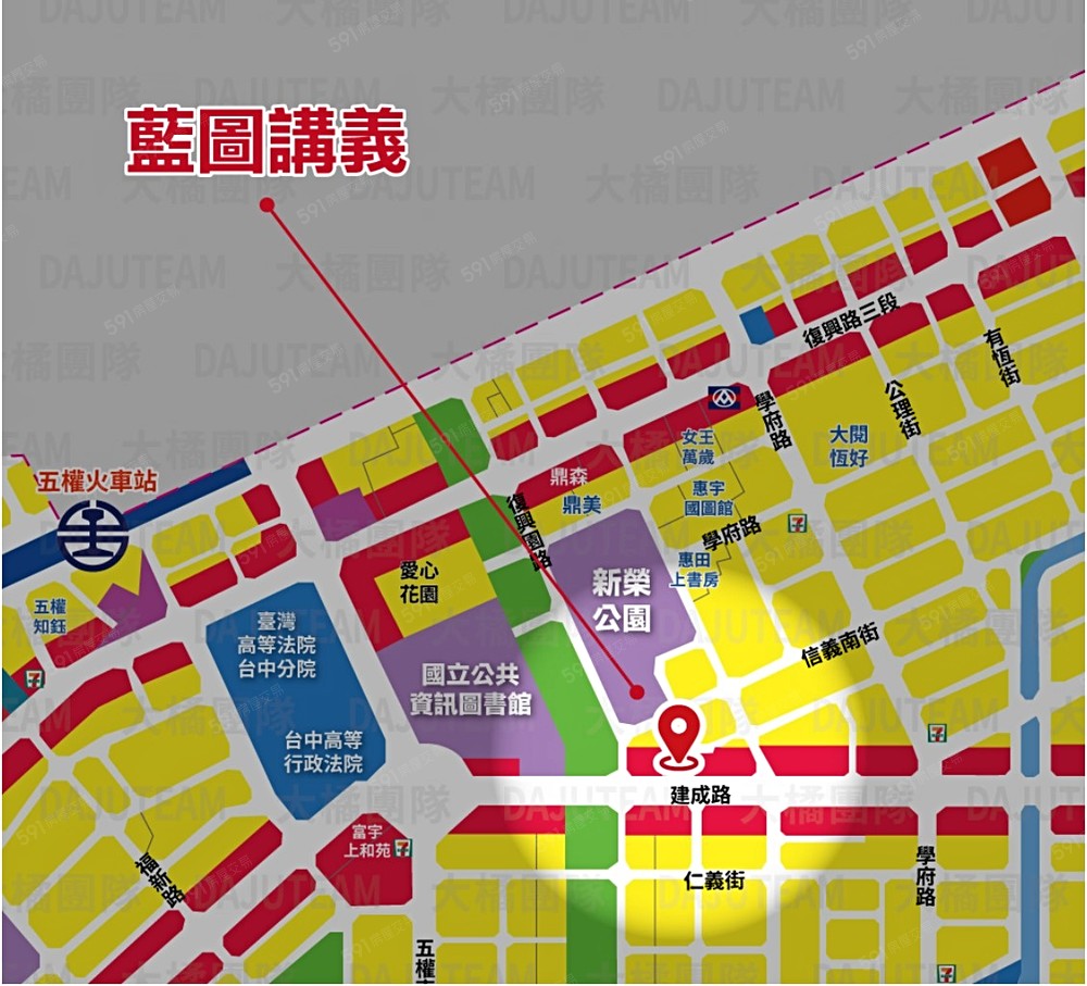 房屋圖片