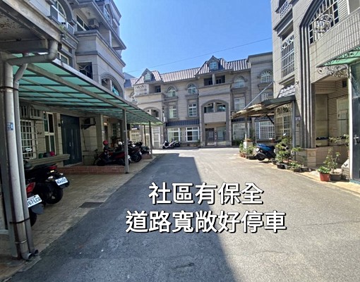 ✨便宜獨立套房汽機車好停~狀元堡近市區車站科大商圈有陽台 - Image 14