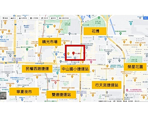 必看*中山國小*管理15年兩房*看綠樹景觀 - Image 5