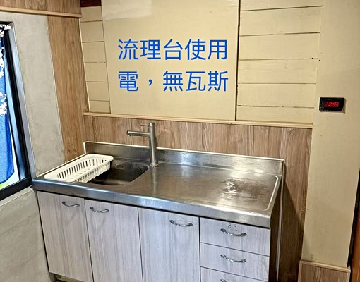 二層樓獨棟大套房+客廳,好停車,獨立洗衣機 - Image 6