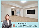 中山區-中山北路一段2房2廳，25.9坪
