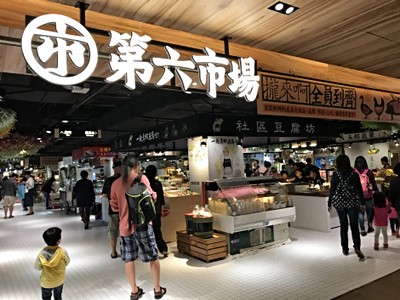 社區圖片