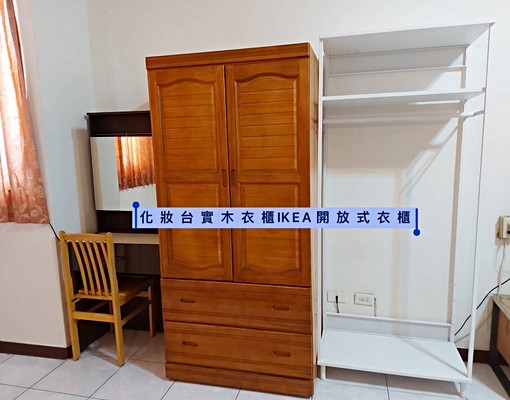 ❇️租補❇️台水台電❇️ㄧ級變頻冷暖❇️獨洗獨曬❇️可煮 - Image 12