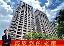 信義區-松德路2房2廳，52坪