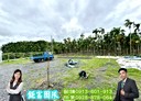 鹽埔鄉-土地，313.4坪