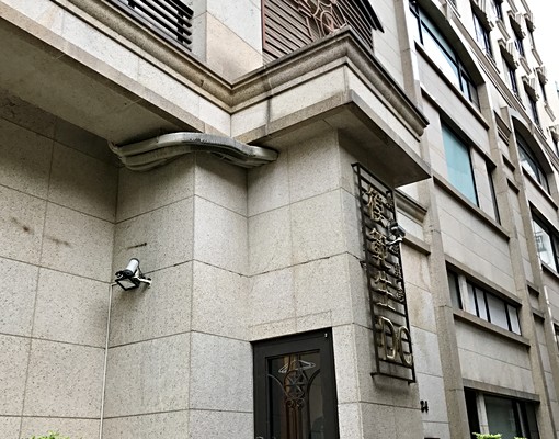 ***中正區模範生優質景觀管理(中正紀念堂捷運) - Image 13