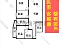 永和區-竹林路3房2廳，26.4坪