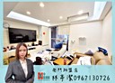 中和區-民享街3房2廳，33.8坪