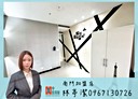 松山區-南京東路五段1房1廳，16.8坪