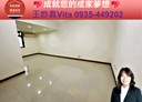 信義區-莊敬路3房2廳，26.8坪