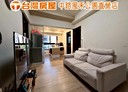 桃園區-法院後街2房1廳，31.6坪
