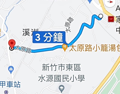 近台大醫院/稀有大坪數/獨立洗衣機 - Image 12