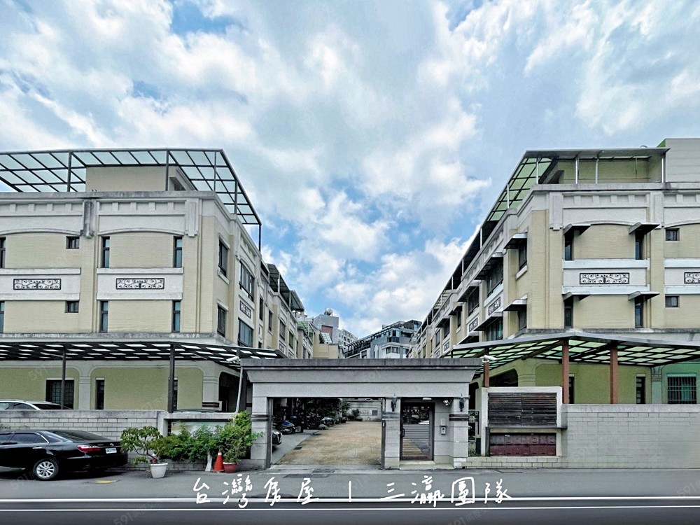 房屋圖片