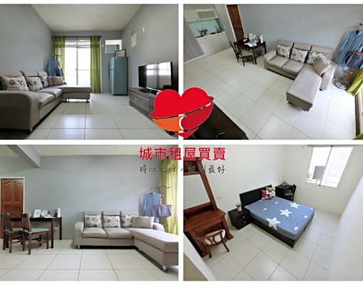 城市租屋❤租補✓興大正1房1廳✓大空間 - 591租屋網 - Image 1
