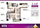 林口區-忠孝一路3房2廳,39.7坪