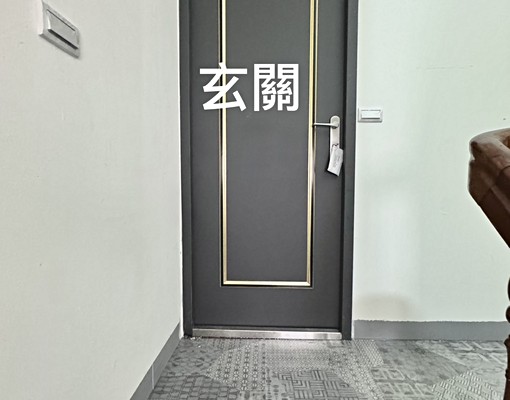 透天公寓邊間採光佳(屋主自租) - Image 8