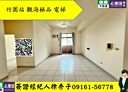 淡水區-民族路3房2廳，36.8坪