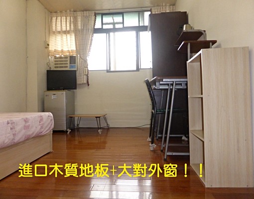 全新☆獨曬+垃圾子母車~中國醫+中科大~限女 - Image 6