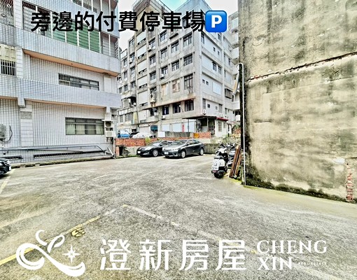 ✨頭份透天可工程行、外包商、外籍宿舍✨ - Image 12
