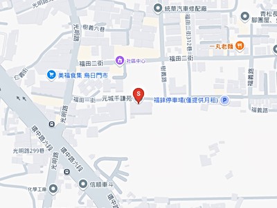 社區圖片