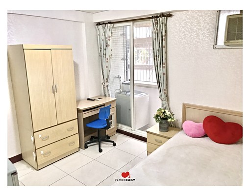 愛姐の中國醫新民高中獨洗陽台❤️可租補 - Image 2