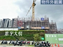 南興北二路熱銷神案可換約|..