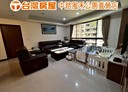 桃園區-同德六街4房2廳，85.6坪