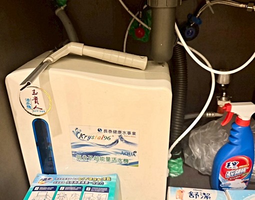 🚇新埔站🍳可開伙💦乾濕分離❤️精美裝修2房 - Image 12