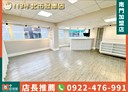 萬華區-艋舺大道2房2廳，40.7坪
