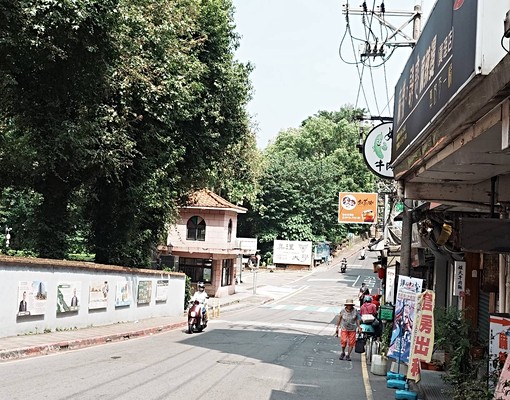 真理大學套房 - Image 2