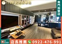 永和區-環河西路一段4房2廳，63.3坪