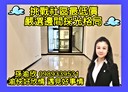 土城區-莊園街3房2廳，39.1坪