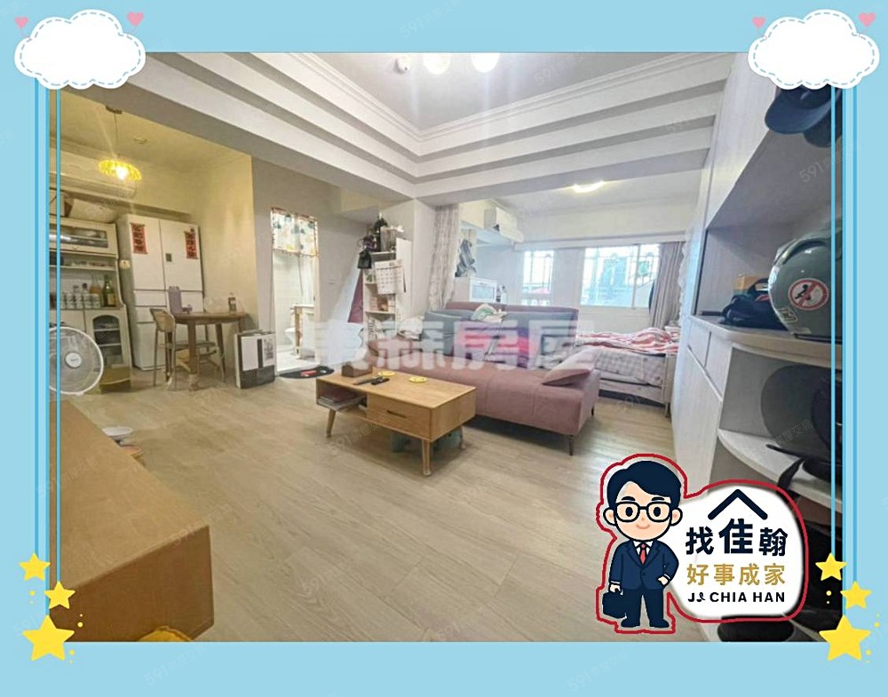 房屋圖片