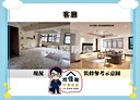 新莊區-中正路開放式格局，40.9坪