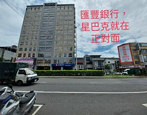 🌸近汐止火車站~電梯分租溫馨套房🌸 - Image 5