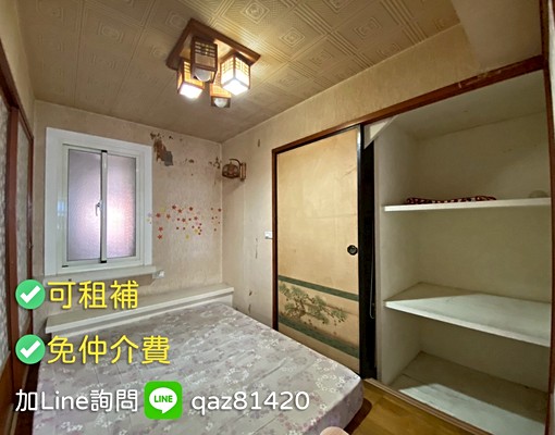 永和蛋黃區2房(2台冷氣,附一台全新冷氣)✅免仲介費✅可租補 - Image 12