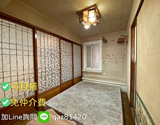 永和蛋黃區2房(佛心屋主剛裝好一台新冷氣)✅免仲介費✅可租補 - Image 6